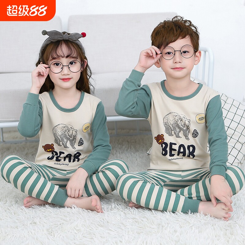 儿童内衣套装男童女童纯棉秋衣秋裤全棉线衣薄款小孩睡衣棉毛衫