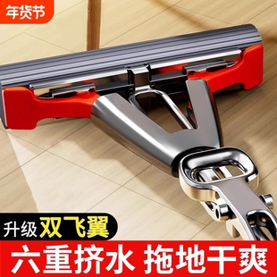 海绵拖把新款卫生间家用一拖净吸水免手洗懒人对折式胶棉地拖托帕