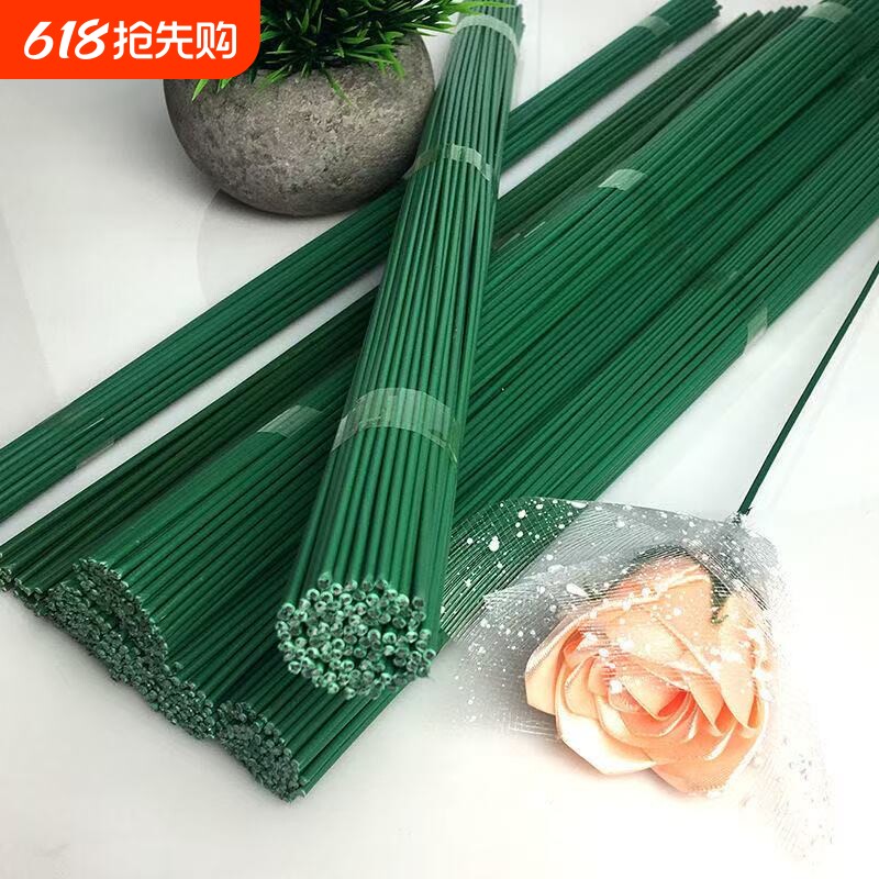 2号花杆手工diy假花枝塑料花绿色杆子仿真花枝包胶花杆铁丝加粗硬
