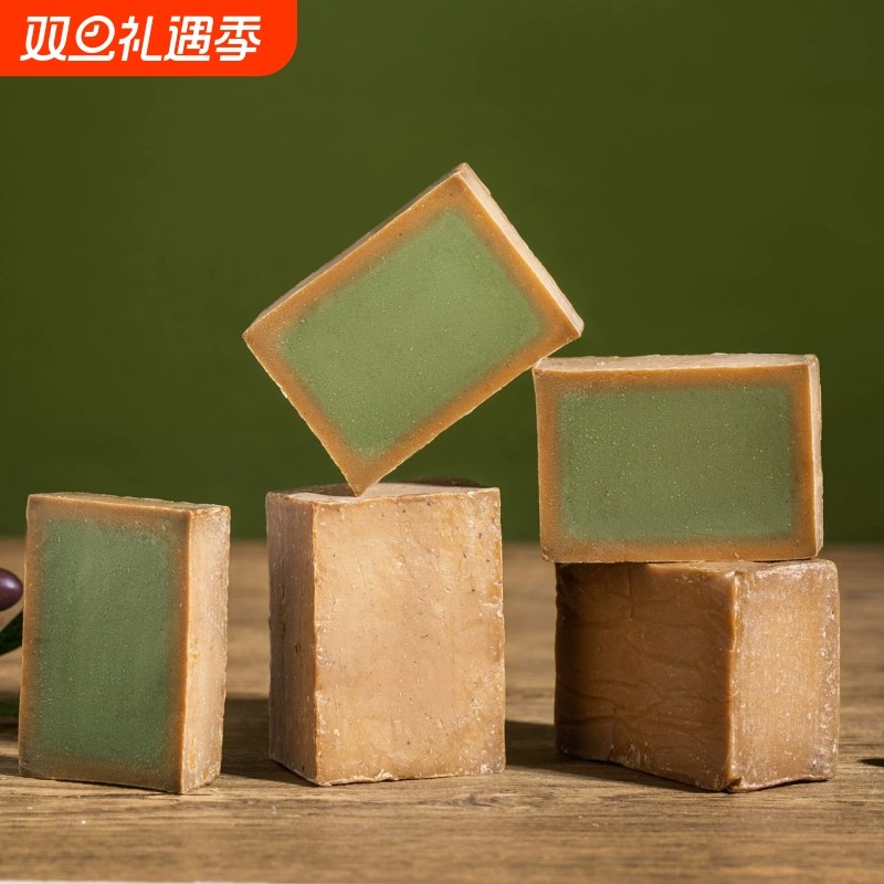 3年纯手工橄榄月桂油皂洗澡古皂头发全身清洁