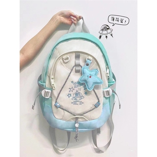 自制原创星球兔可爱奶糖兔学生女双肩包搭星星挂件轻便书包甜美式