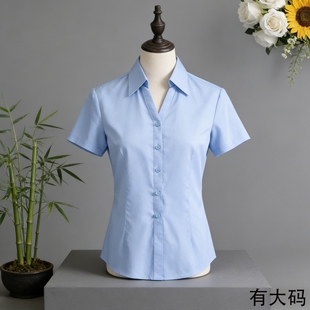 气质职业白色衬衫女短袖OL公务员大码工装工作服面试免烫正装衬衣