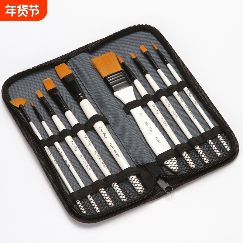 水彩画笔套装厂家直供10支尼龙毛含板刷布包画笔绘画用品批发油画猪鬃水粉画画专业扇形彩绘鬃毛