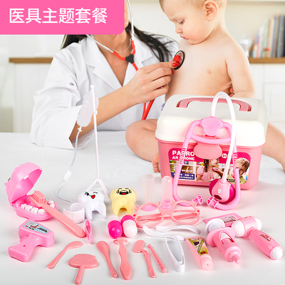儿童小医生玩具套装女孩工具医具箱宝宝扮演打针男孩过家家听诊器