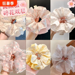 高颜值蜜桃发圈粉色碎花双层女高级感头绳丸子头超大发饰波点缎面
