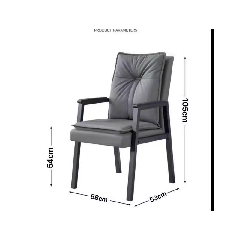 d家用办公座椅免洗科技布餐椅会议椅棋牌室久坐麻将椅四脚靠背椅
