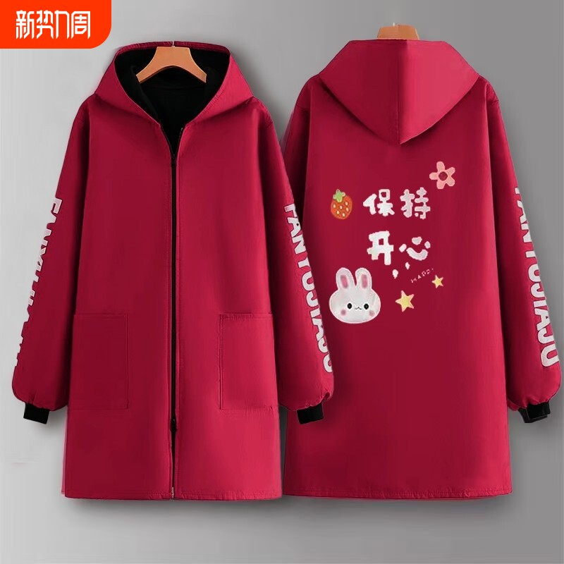 棉衣围裙厨房家用罩衣女新款防脏2025秋冬季加绒加男款厚防水防油