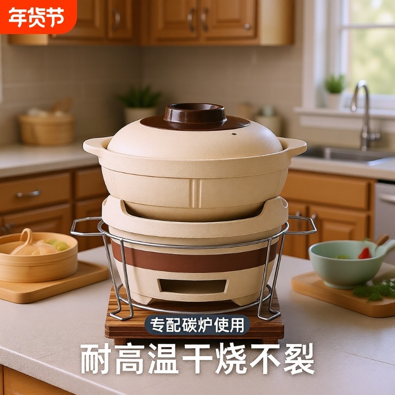 老式打边炉炭炉炭火锅土砂锅煲耐高温沙锅泥炉子锅碳炉煲仔饭干烧
