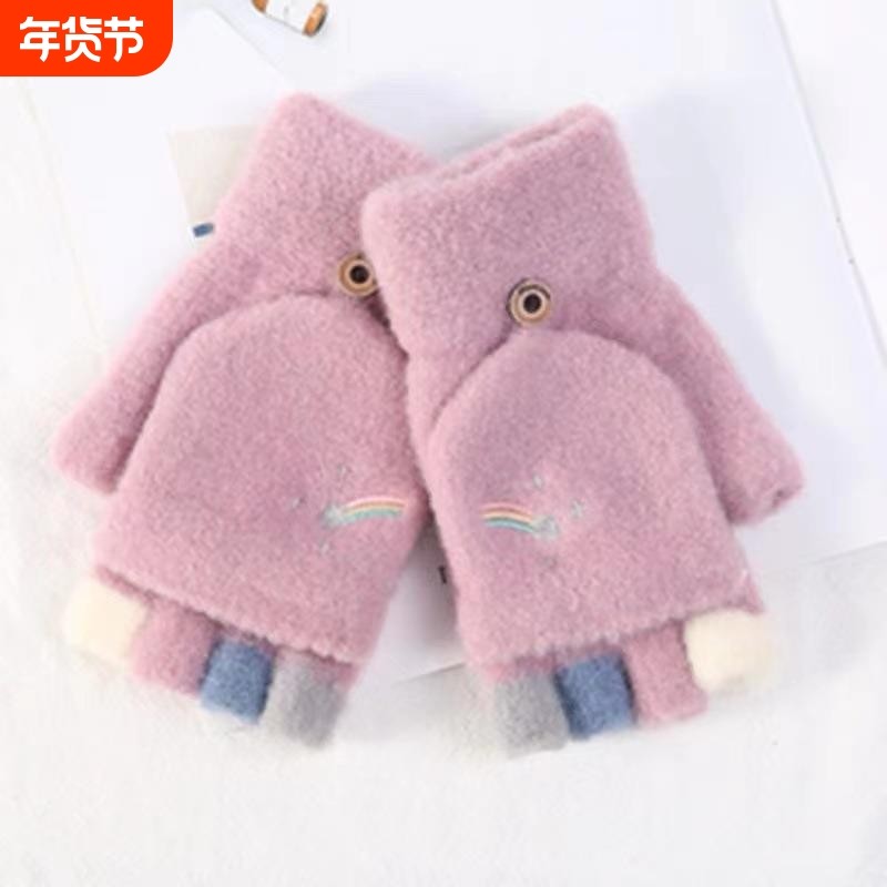 半截手套女款半指秋冬季新款厚保暖毛线针织骑行写字可爱翻盖漏指,服饰配件/皮带/帽子/围巾,手套,淘宝优惠券,粉丝福利购,淘宝优惠卷