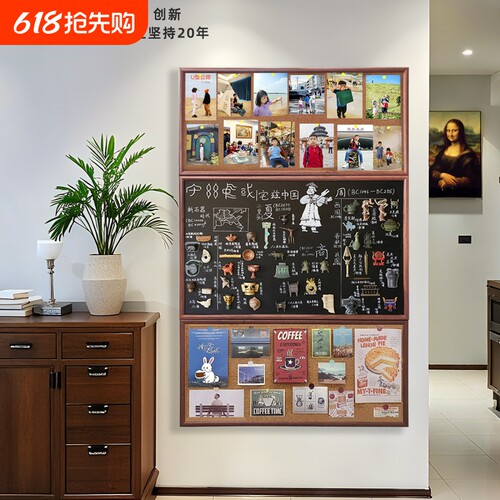 秀艾迪冰箱贴展示板磁吸黑板挂式