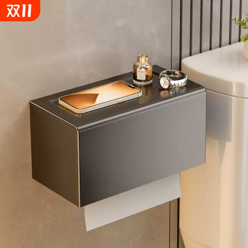 擦手纸盒挂壁式卫生间厕所纸巾架防水厕纸盒酒店高级太空铝免打孔