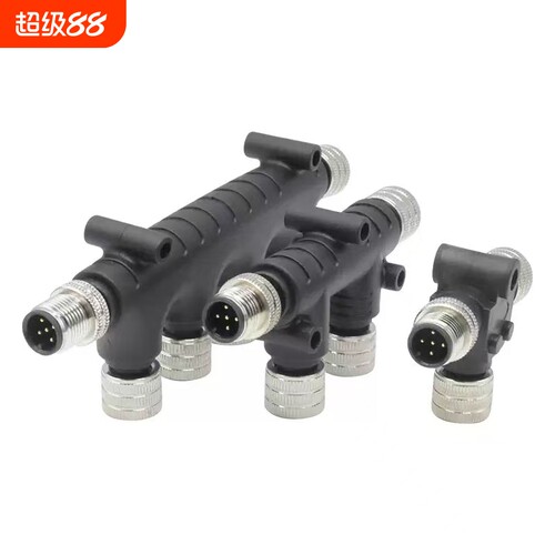 M12T型接头三通四通六通连接器