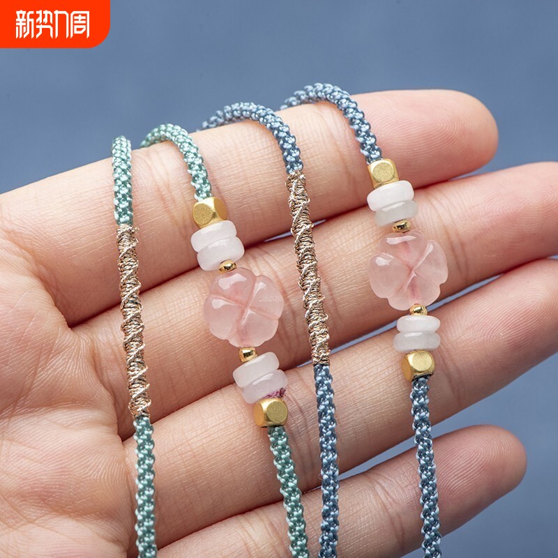 吊坠挂绳项链绳翡翠平安扣手工编织和田玉蜜蜡可调节高货绳