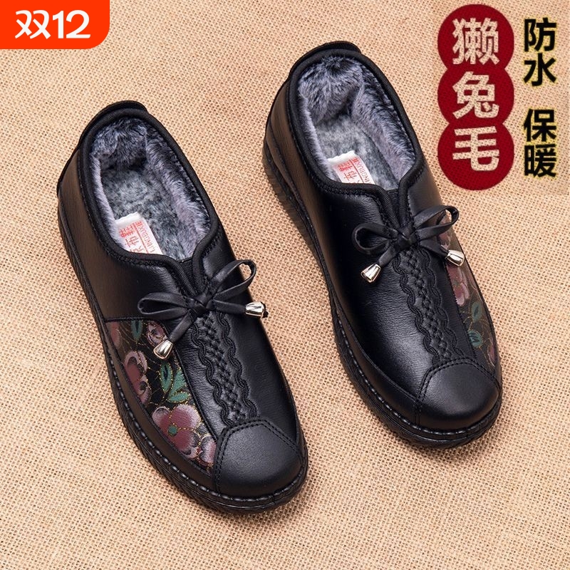 蜘蛛王老北京布鞋女冬季老人鞋软底防滑中老年妈妈平底鞋老太太奶