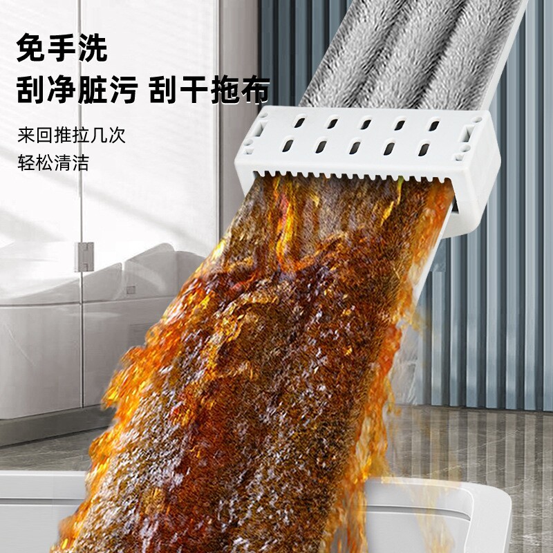 新款喷水杀菌45CM拖把免手洗家用平板拖把吸水一拖净懒人拖地工具