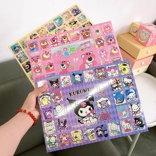 学生奖励仿水晶儿童三丽鸥蛋仔小公仔透明亚克力礼品塑料盲盒盲袋