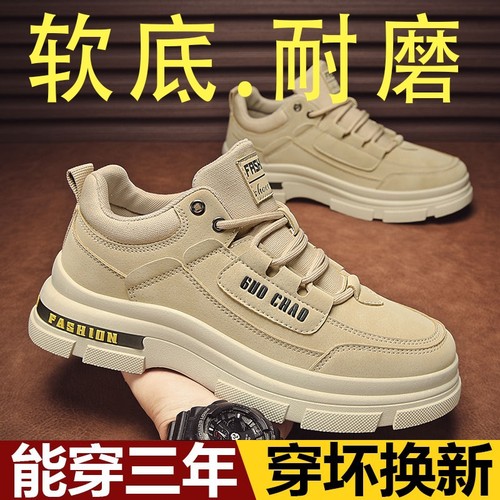 劳保鞋男款工作鞋工地干活久站不累脚防水防滑耐磨轻便电焊工男鞋