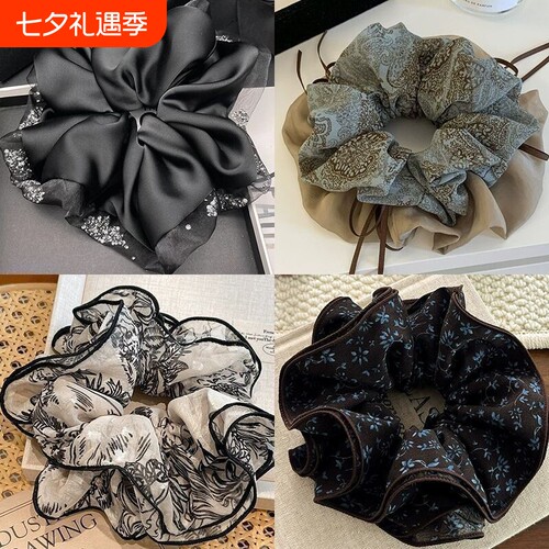 高级感水钻纱发圈边缎面