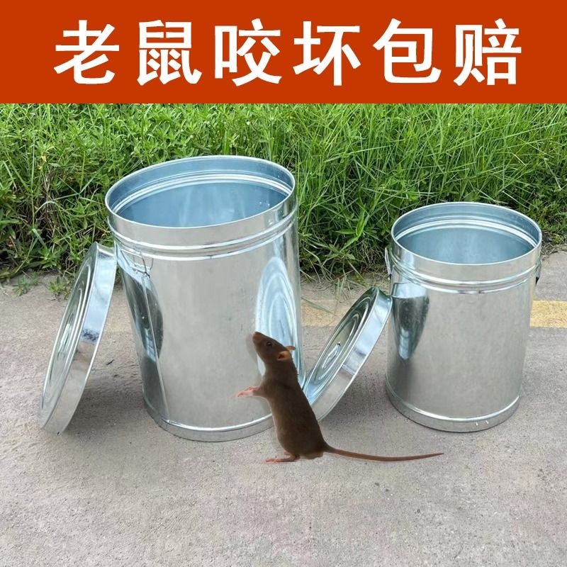 密封罐陈皮桶大容量装米桶家用30斤10斤20斤50斤茶叶罐收纳罐零食