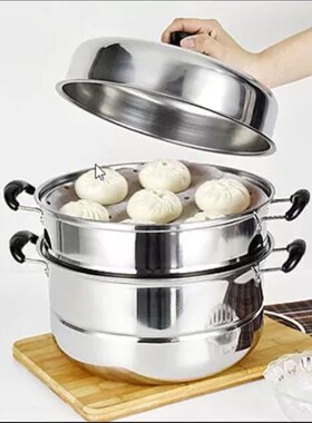 304不锈钢加厚蒸锅大电磁炉锅
