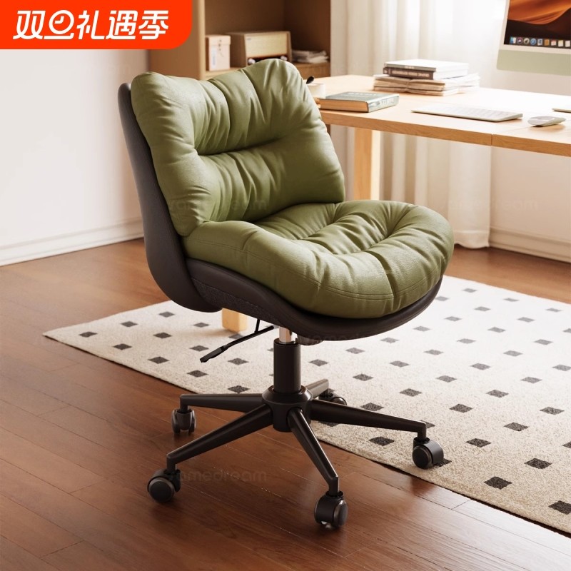 三梦电脑椅家用舒适久坐靠背椅宿舍书房卧室化妆学习旋转沙发椅子