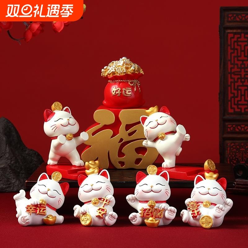 创意招财猫树脂摆件家居桌面办公室装饰用品乔迁开业礼物好运