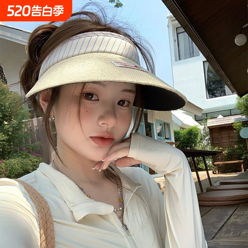 可爱腊肠狗草编空顶帽女夏季遮阳帽海边沙滩帽遮阳帽子草帽防晒帽