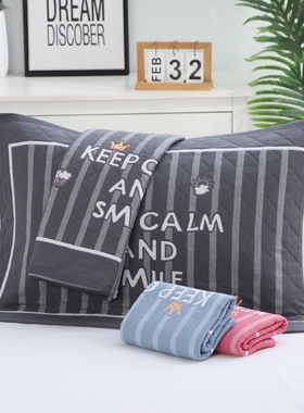 棉枕巾枕头巾一对装纱布加大加厚四季学生男成人情侣盖巾枕套纯棉