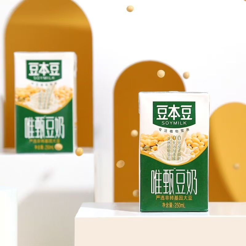 豆本豆唯甄豆奶250ml*24盒整箱植物蛋白饮料学生早餐奶礼盒原味