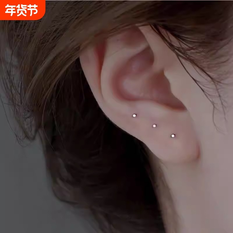 S999纯银耳钉养耳棒女防过敏简约学生隐形足银耳棍养耳洞耳针,饰品/流行首饰/时尚饰品新,耳钉,淘宝优惠券,粉丝福利购,淘宝优惠卷