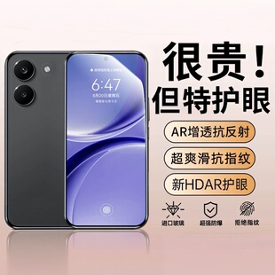 适用红米turbo5钢化膜新款Turbo5Max手机膜防摔Turbo4pro全屏覆盖turbo4/turbo3无尘仓秒贴防爆保护贴膜全包