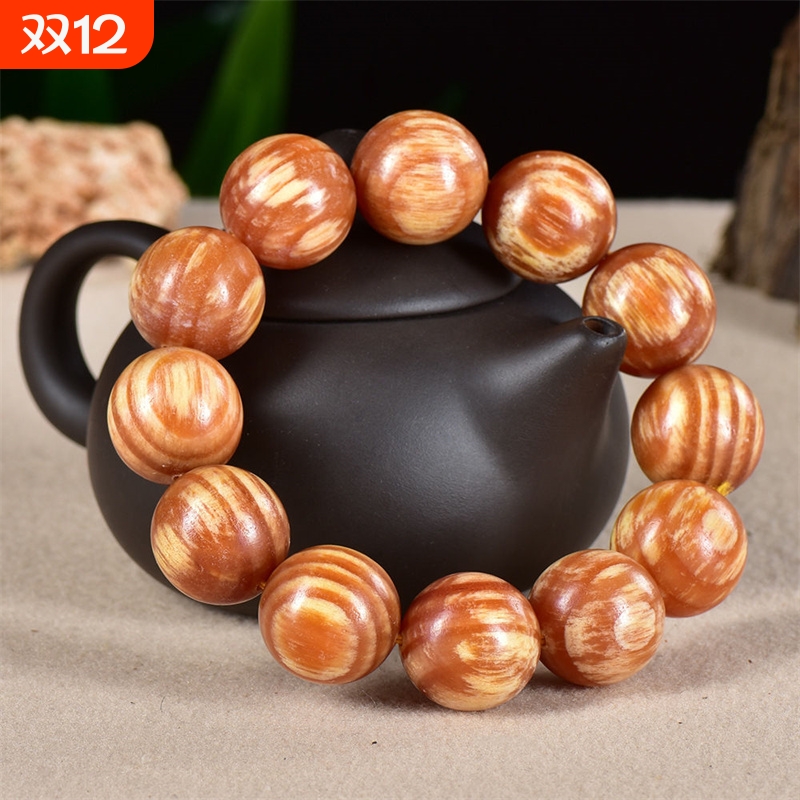 手串手链男女饰品文玩