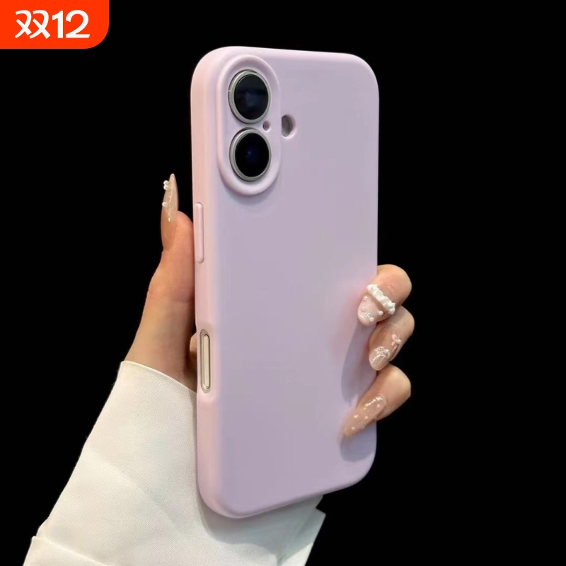 液态硅胶适用苹果15手机壳iphone16promax新款14简约纯色15pro男女款13保护套16pro软糯12全包14promax防摔薄