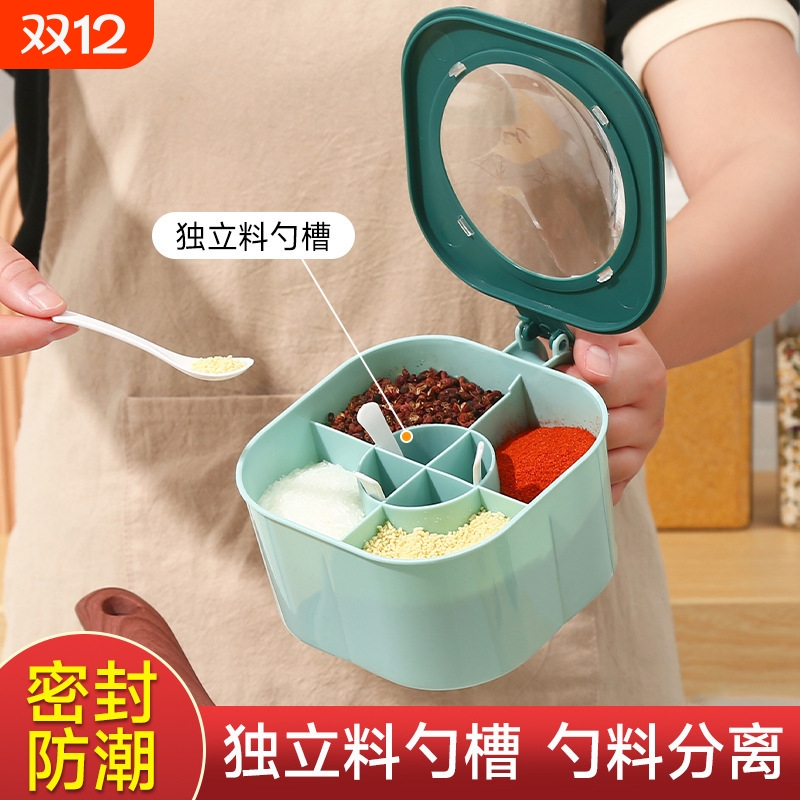 【5000+人购买】调料盒套装组合