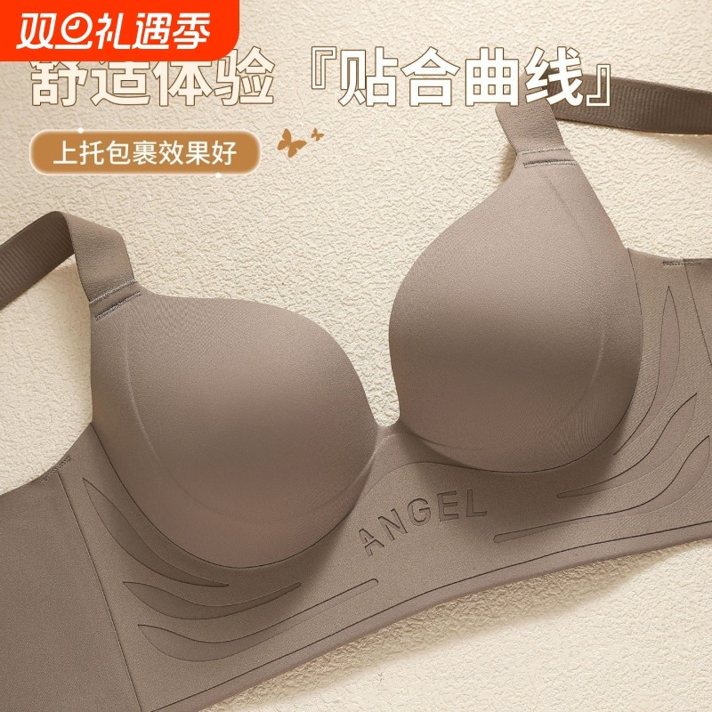 大码内衣夏季薄款大胸显小提拉上托聚拢防下垂文胸收副乳胸罩