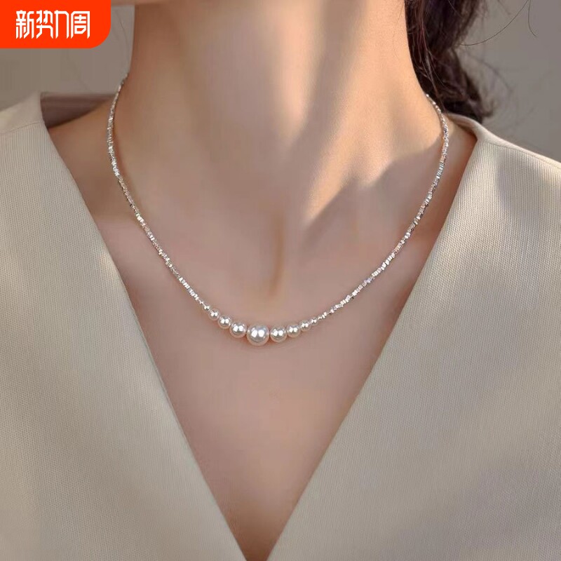 渐变碎银子施家珍珠项链女款s925纯银2024新款轻奢小众锁骨链