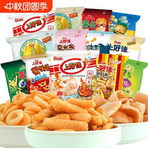 上好佳虾片虾条洋葱圈薯片