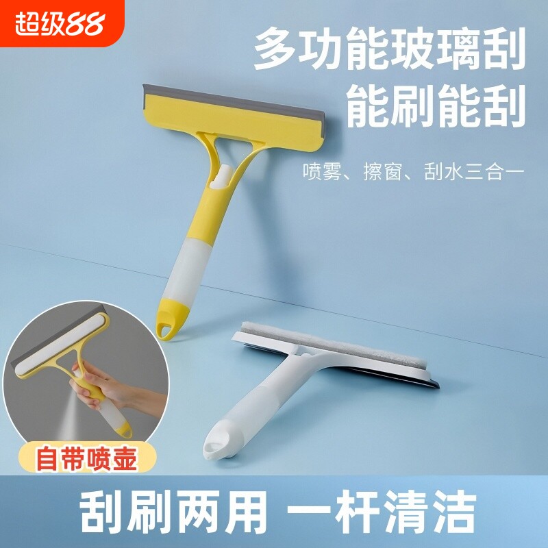 擦玻璃神器家用擦窗刮水器保洁专用高层窗外双面窗户清洁工具清洗图片