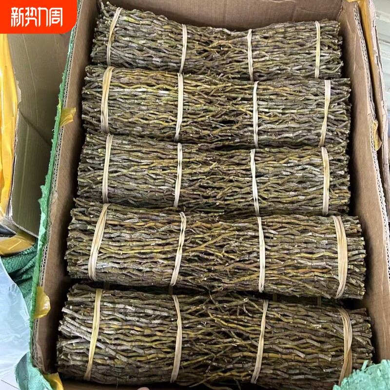 云南铁皮石斛干条 石斛条 石斛理条 石斛条批发代发