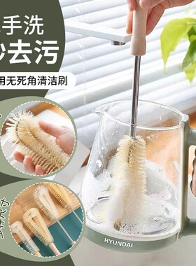 加长柄刷子奶瓶刷暖壶水桶纯净水桶刷清洗杯刷硬毛刷杯子神器水杯