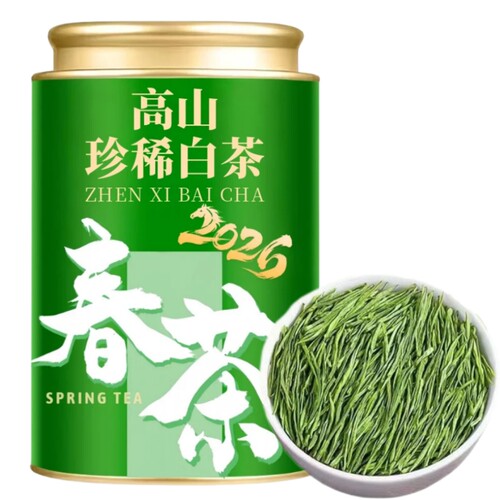 2026新茶珍稀白茶高档茶叶明前高山绿茶春茶正宗