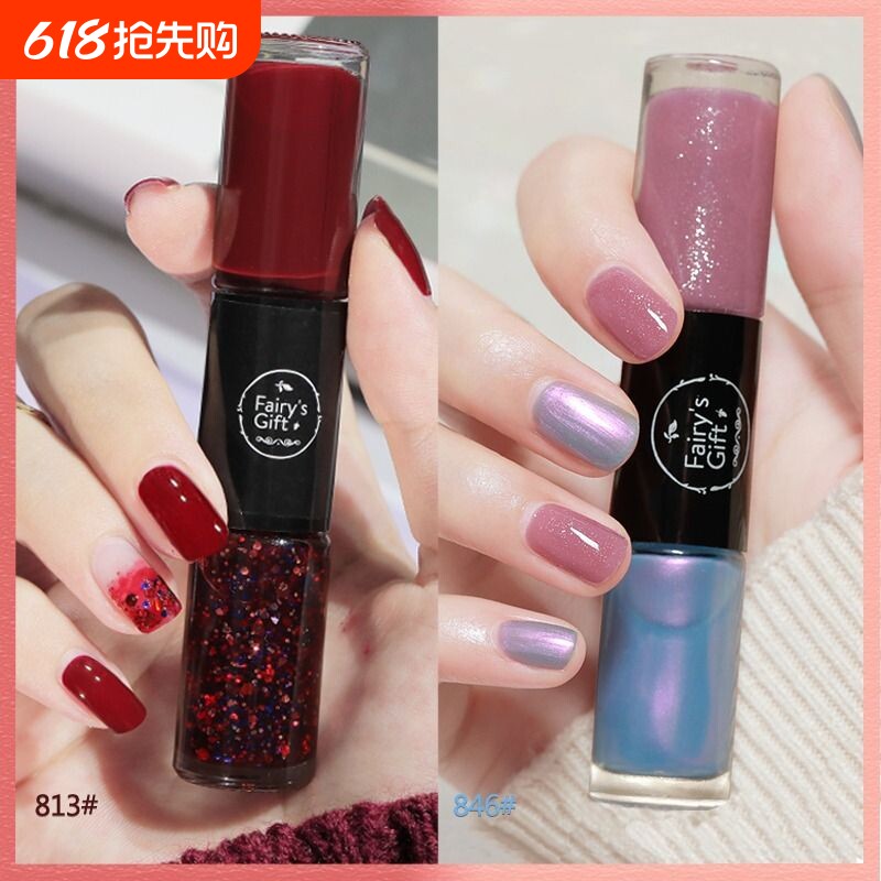 新款二合一指甲油免烤持久快干防水不可撕学生美甲送亮油卸甲巾