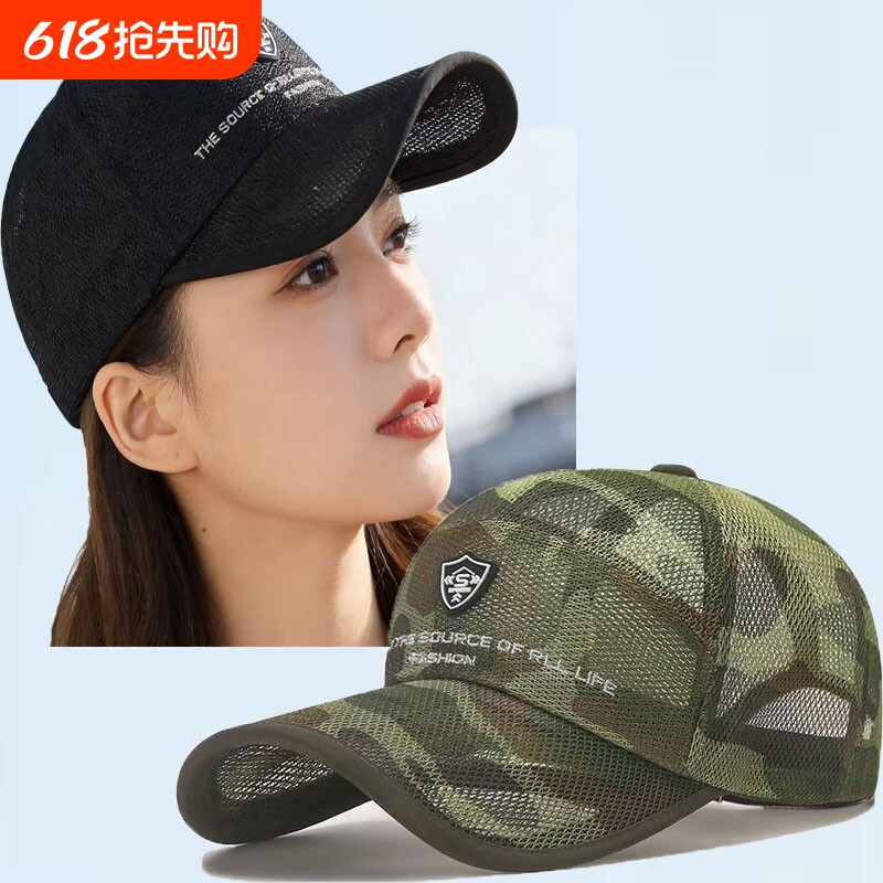 全网眼帽子女士夏款棒球帽网帽女网纱透气鸭舌帽防晒太阳帽遮阳帽