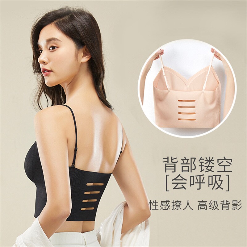 俞兆林带胸垫可拆卸镂空美背吊带内衣无钢圈聚拢显瘦百搭基础背心