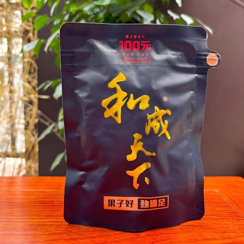 和成天下100 元日期新鲜正品内袋海纳百川原装槟榔批发海南青果