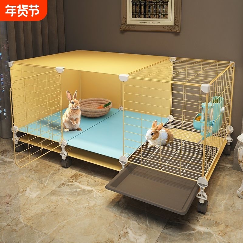 兔子笼子大空间带厕所家用室内专用睡觉小窝家养宠物兔窝四季通用,宠物/宠物食品及用品,笼子,淘宝优惠券,粉丝福利购,淘宝优惠卷