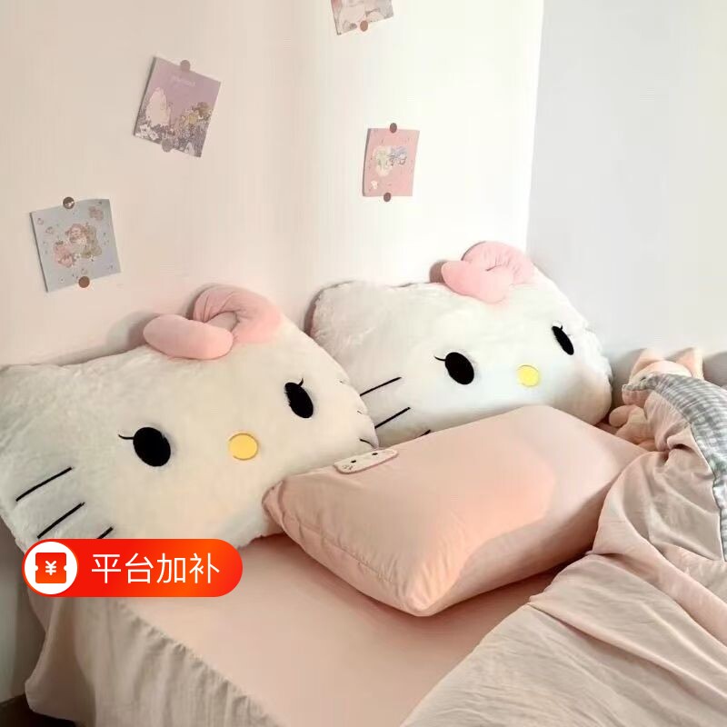 可爱kt猫抱枕毛绒沙发床头靠垫靠枕女生靠背枕头生日礼物座椅护腰