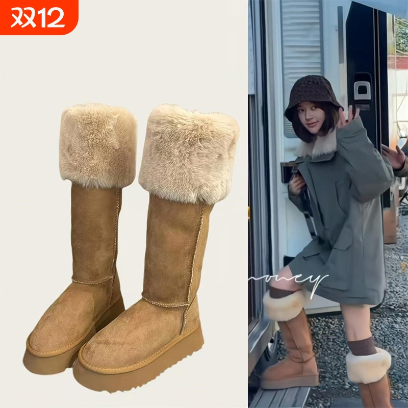 赵露思同款厚底冬天雪地靴长筒高筒长靴女2025新款显高显瘦长筒靴