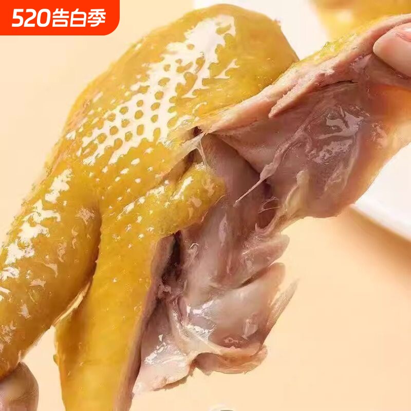 正宗盐焗鸡腿零食盐焗鸡腿大鸡腿开袋即食包装休闲追剧