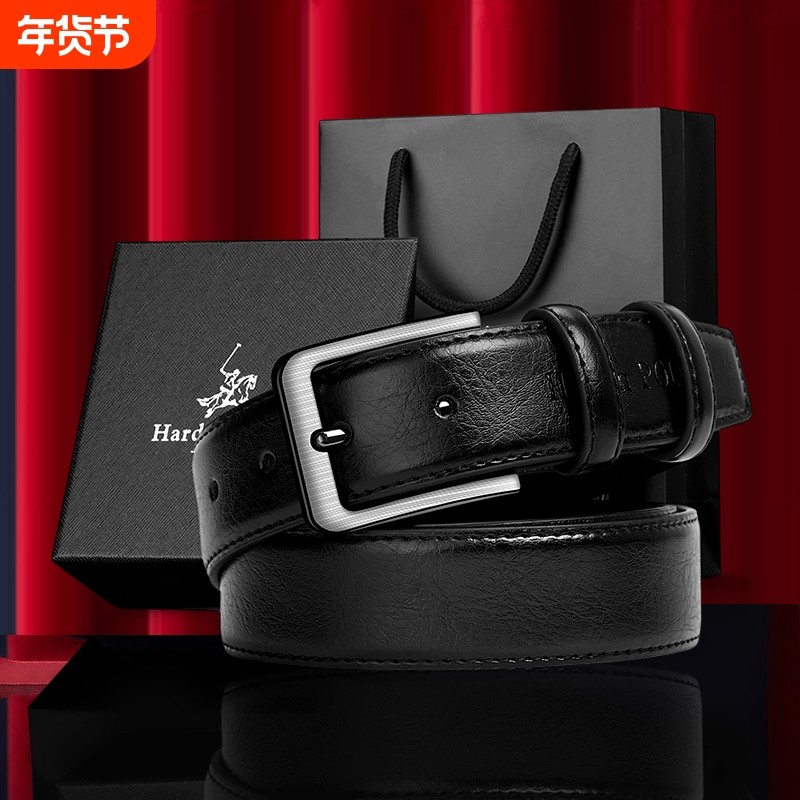 男士真牛皮针扣腰带时尚休闲皮带高档潮流商务年轻人裤腰带扣头